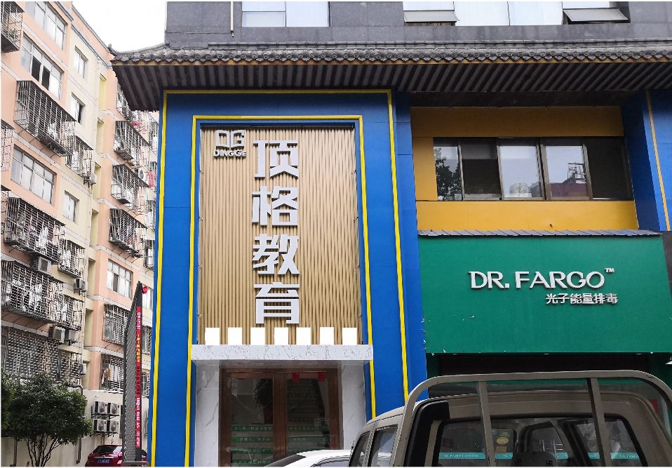 资兴门头设计要符合门店特色。