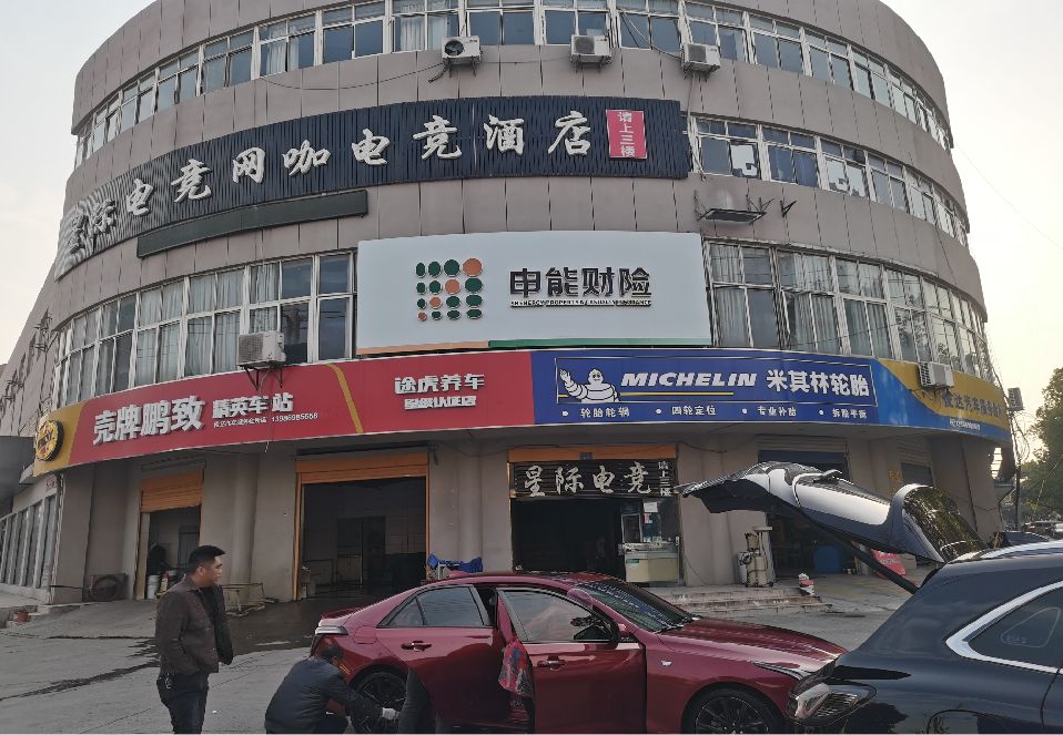 资兴铝塑板门头