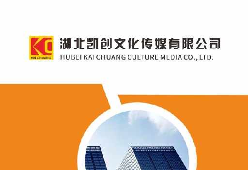 资兴如何做网站推广？