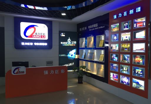 资兴整体显示屏店招的作用。