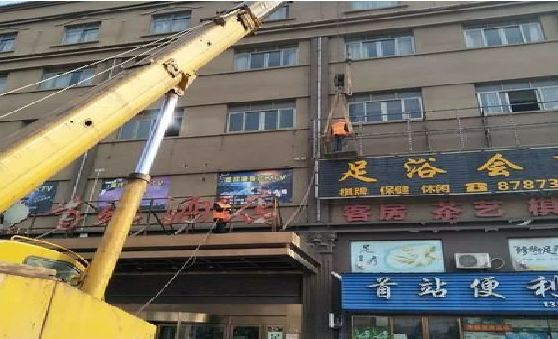 资兴安装较高的门店招牌有什么好的方法？