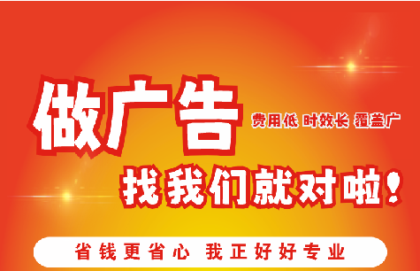 资兴广告招牌能对店铺产生什么影响？
