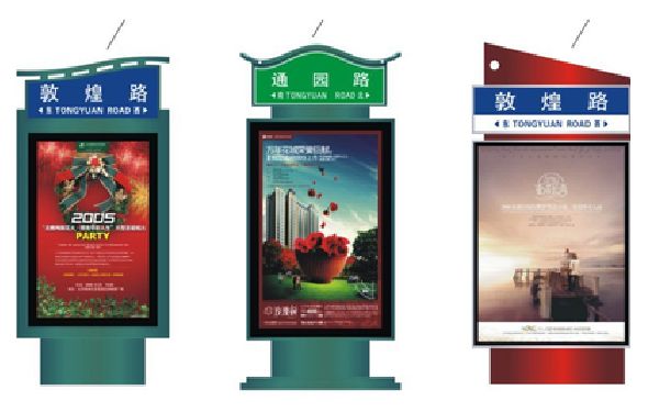 资兴户外广告灯箱设计的特点。