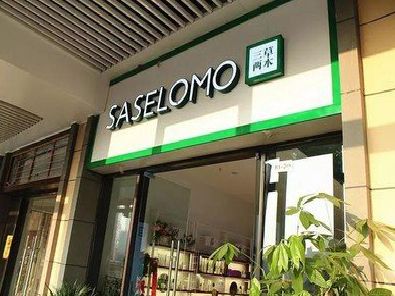 资兴如何选择门店招牌的颜色？