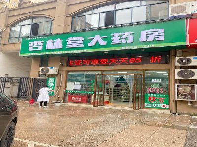 资兴铝塑板门头招牌的特点。