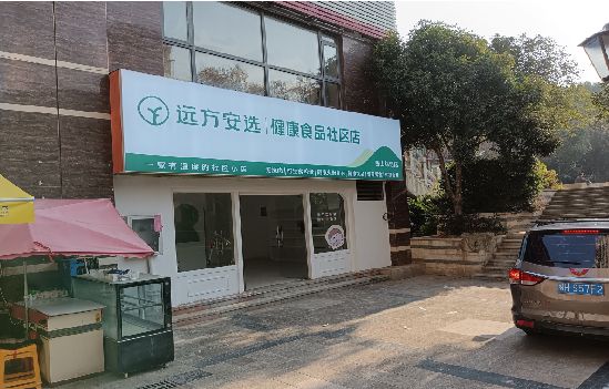 资兴广告招牌特点详解。