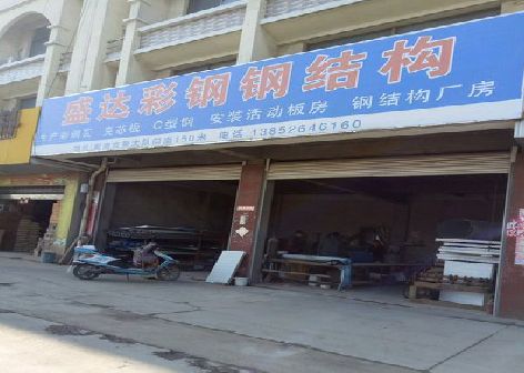 资兴喷绘招牌制作中，需注意的问题？