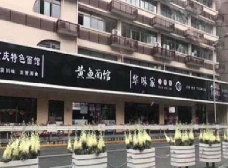 资兴政府为什么要统一规划店铺招牌？