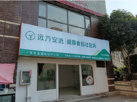 资兴软膜灯箱的价格设定与哪些因素有关？