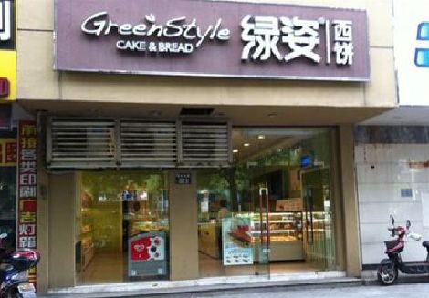 资兴门头招牌设计小技巧。