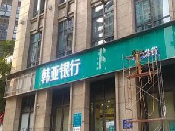 资兴广告招牌制作工艺有多少？